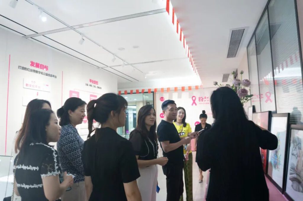 劲仪携手粉红丝带关爱女性乳房健康！