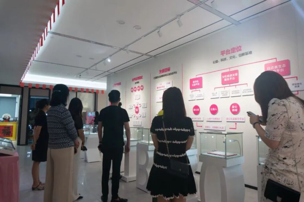 劲仪携手粉红丝带关爱女性乳房健康！