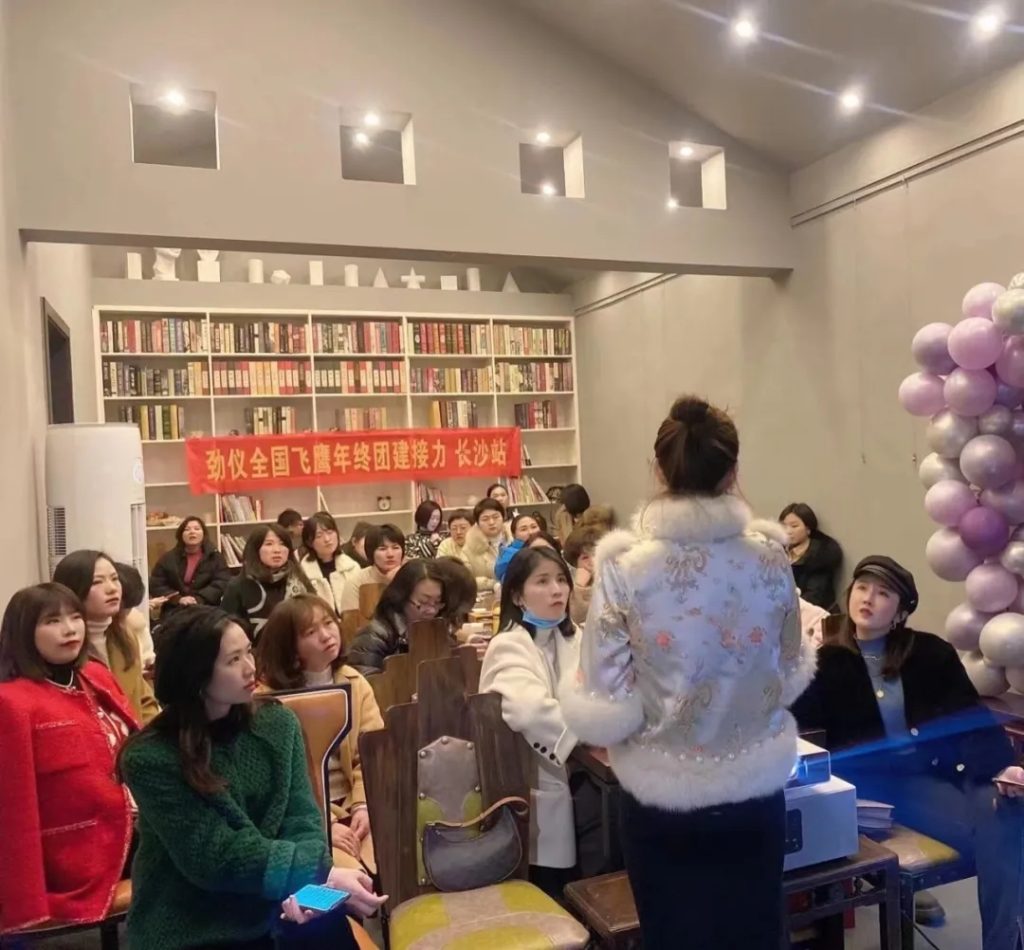 携手共赢！劲仪全国飞鹰年终团建接力​圆满成功！