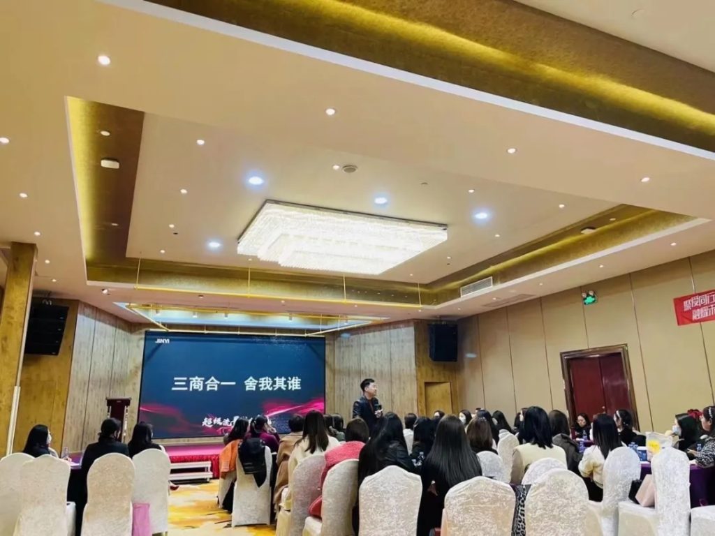 携手共赢！劲仪全国飞鹰年终团建接力​圆满成功！