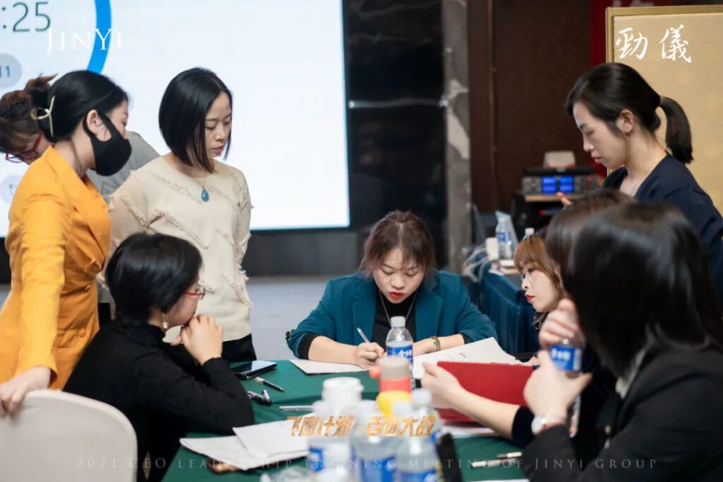 劲仪社交分销裂变系统—飞鹰计划 百团大战盛会圆满成功！现场爆点不断！