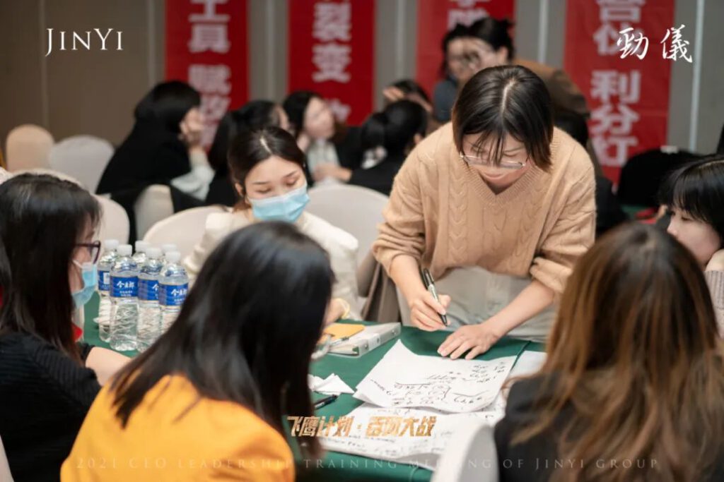 劲仪社交分销裂变系统—飞鹰计划 百团大战盛会圆满成功！现场爆点不断！