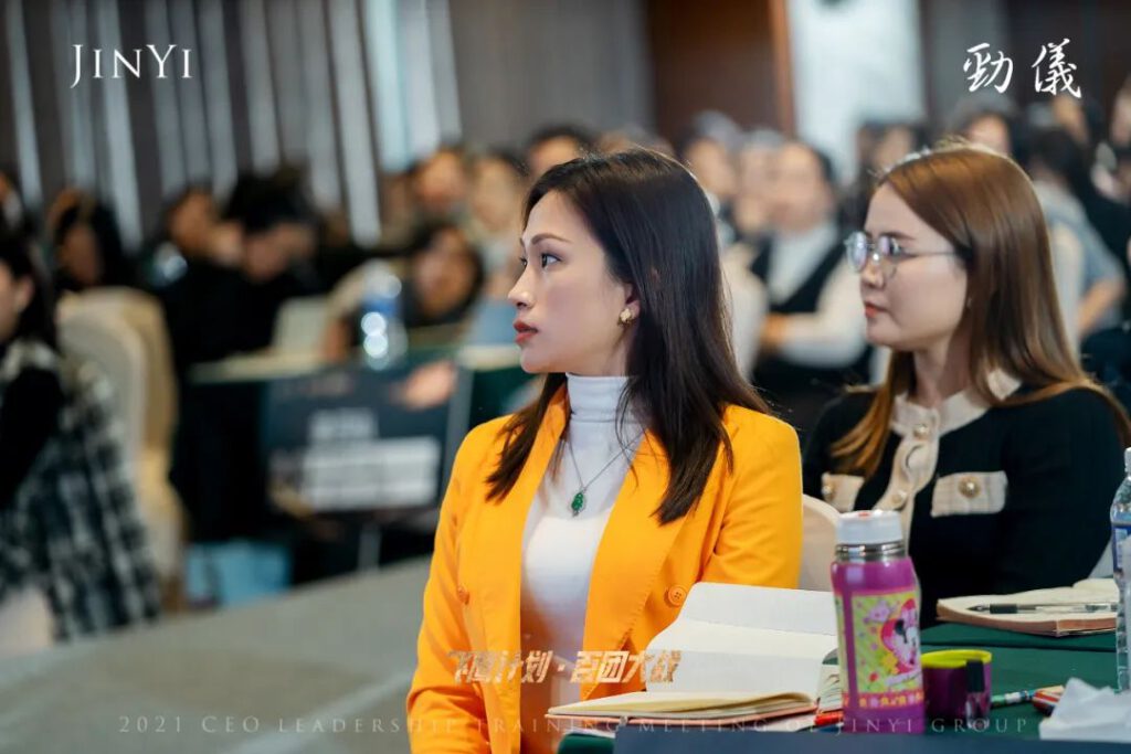 劲仪社交分销裂变系统—飞鹰计划 百团大战盛会圆满成功！现场爆点不断！