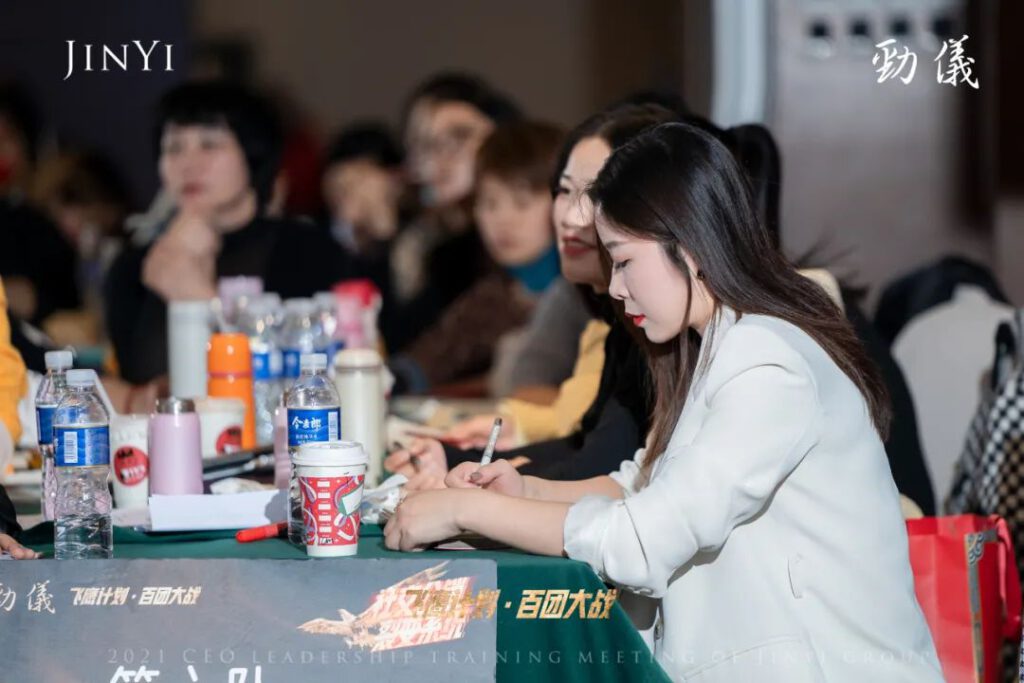 劲仪社交分销裂变系统—飞鹰计划 百团大战盛会圆满成功！现场爆点不断！