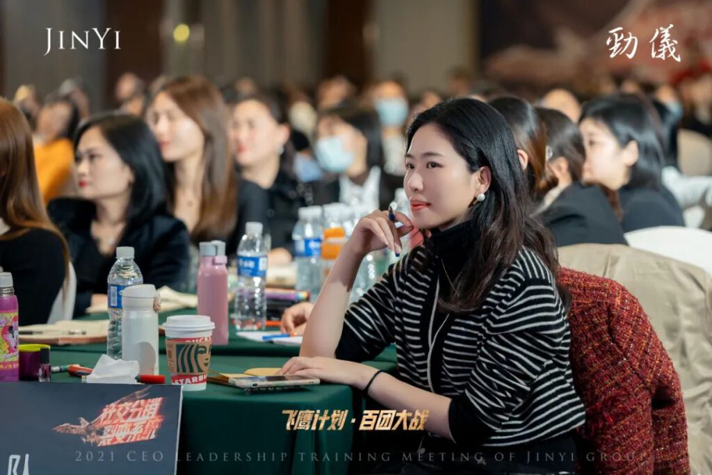 劲仪社交分销裂变系统—飞鹰计划 百团大战盛会圆满成功！现场爆点不断！