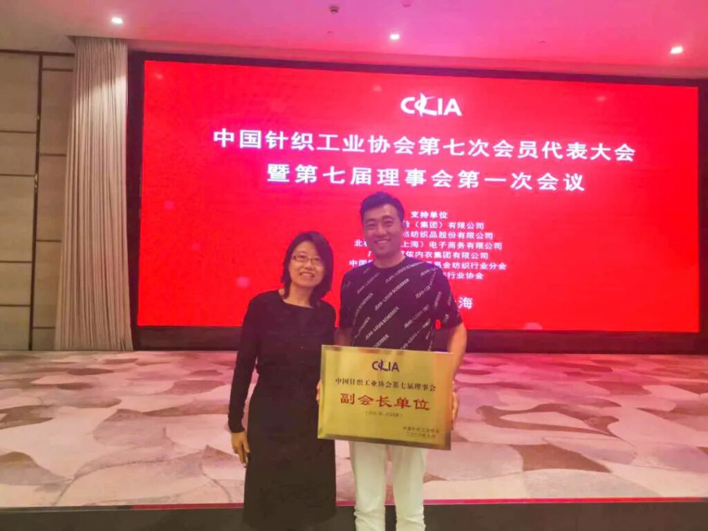 中纺协与劲仪签约合作！强强联手，共赢新风口！